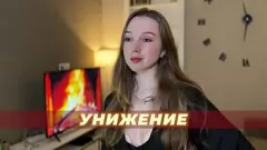 تشغيل Pov Femdom الإذلال والهيمنة مع آلهة ماري